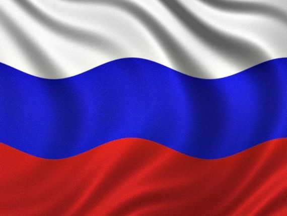 прописка в Спасске